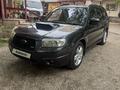 Subaru Forester 2007 года за 6 300 000 тг. в Усть-Каменогорск