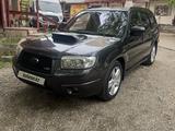 Subaru Forester 2007 годаүшін6 300 000 тг. в Усть-Каменогорск
