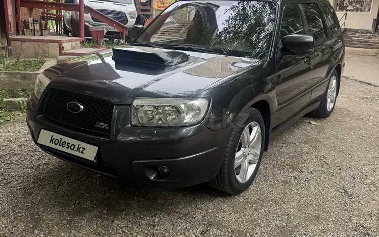 Subaru Forester 2007 года за 6 300 000 тг. в Усть-Каменогорск