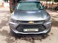 Chevrolet Tracker 2022 годаүшін6 800 000 тг. в Шымкент
