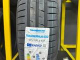 175/70R13 летняя шина Transmite прочность и стабильность на дороге. за 11 900 тг. в Алматы