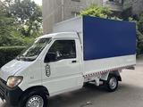 Wuling Sunshine 2012 года за 3 800 000 тг. в Алматы – фото 3