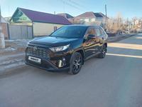 Toyota RAV4 2020 года за 16 000 000 тг. в Актобе