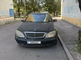 Mercedes-Benz S 320 2002 годаүшін2 900 000 тг. в Алматы