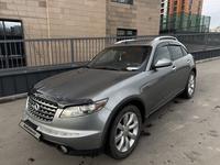 Infiniti FX35 2005 годаfor4 500 000 тг. в Алматы