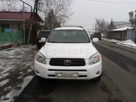 Toyota RAV4 2006 года за 6 200 000 тг. в Алматы