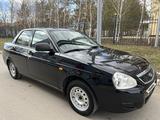 ВАЗ (Lada) Priora 2170 2013 года за 3 650 000 тг. в Костанай – фото 2