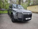 Rox 01 2025 года за 25 600 000 тг. в Алматы