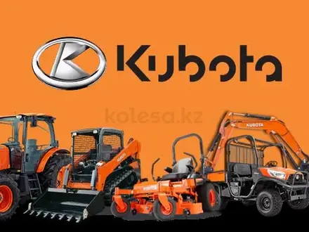 Запчасти KUBOTA — YANMAR. в Алматы