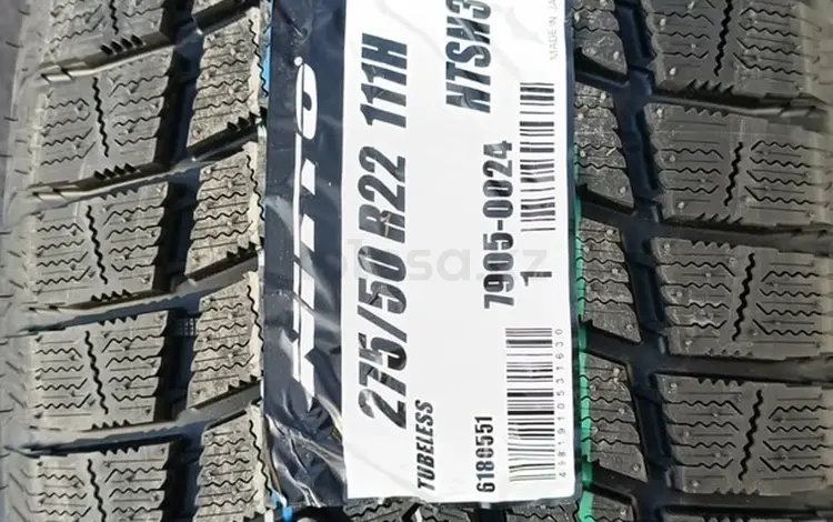 275-50-22 Nitto SN3 Winterүшін145 000 тг. в Алматы