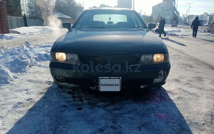 Mitsubishi Diamante 1996 года за 1 500 000 тг. в Астана