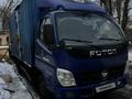 Foton 2013 годаүшін4 200 000 тг. в Алматы