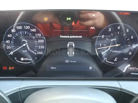 Hyundai Santa Fe Modern 2025 года за 19 490 000 тг. в Астана – фото 16