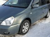 Kia Carnival 2007 года за 6 500 000 тг. в Уральск