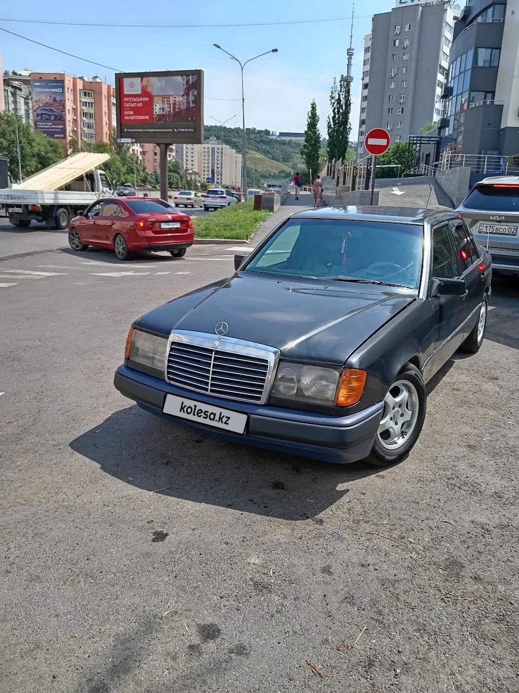 Mercedes-Benz E 230 1991 г.