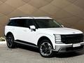 Hyundai Palisade Luxe 7 2026 года за 31 890 000 тг. в Караганда – фото 3