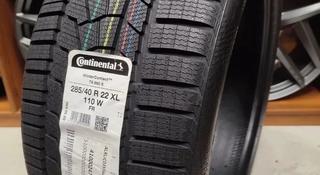 Continental ContiWinterContact TS 850 P 285/40 R22 110V за 450 000 тг. в Астана