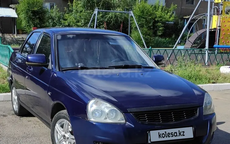 ВАЗ (Lada) Priora 2170 2008 года за 1 600 000 тг. в Степногорск