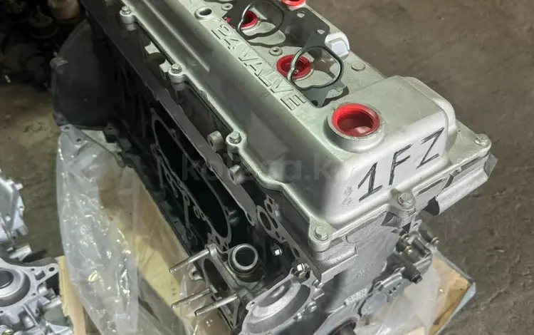 Двигатель 1FZ новый за 1 500 000 тг. в Атырау