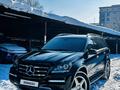 Mercedes-Benz GL 550 2008 годаүшін8 888 888 тг. в Алматы – фото 4