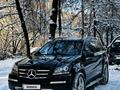 Mercedes-Benz GL 550 2008 годаүшін8 888 888 тг. в Алматы – фото 2