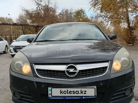 Opel Vectra 2007 года за 3 200 000 тг. в Караганда