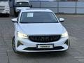 Geely Emgrand 2024 годаfor9 150 000 тг. в Атырау – фото 2