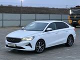 Geely Emgrand 2024 годаfor9 150 000 тг. в Атырау