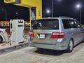Honda Odyssey 2010 года за 6 000 000 тг. в Алматы – фото 3