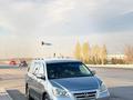 Honda Odyssey 2010 года за 6 000 000 тг. в Алматы – фото 5