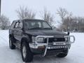 Toyota Hilux Surf 1994 года за 3 100 000 тг. в Житикара