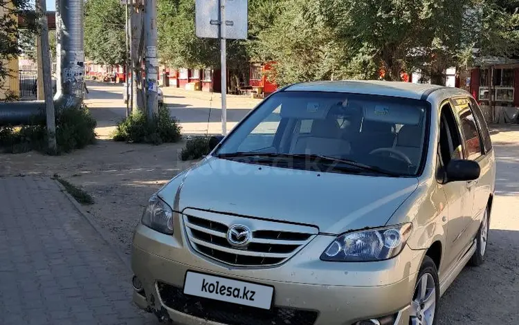 Mazda MPV 2004 годаүшін3 500 000 тг. в Актобе