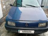 Volkswagen Passat 1991 годаүшін630 000 тг. в Талдыкорган