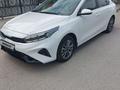 Kia Cerato 2023 года за 10 000 000 тг. в Байконыр
