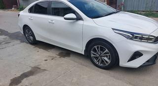 Kia Cerato 2023 года за 9 500 000 тг. в Байконыр