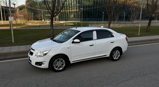 Chevrolet Cobalt 2023 года за 6 500 000 тг. в Алматы