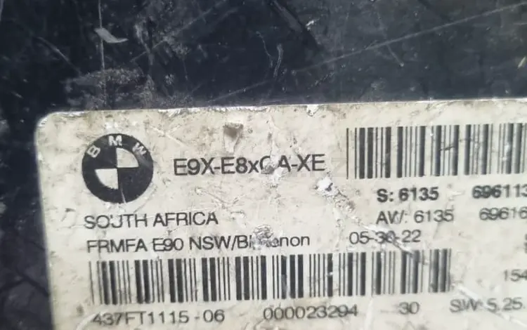 Блок FRM за 30 000 тг. в Алматы