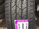 -шины 265/70R15.-M + S. за 55 000 тг. в Алматы