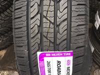 -шины 265/70R15.-M + S.үшін48 000 тг. в Алматы