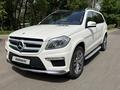 Mercedes-Benz GL 500 2014 года за 18 000 000 тг. в Алматы – фото 2