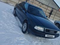 Audi 80 1994 годаүшін2 600 000 тг. в Костанай