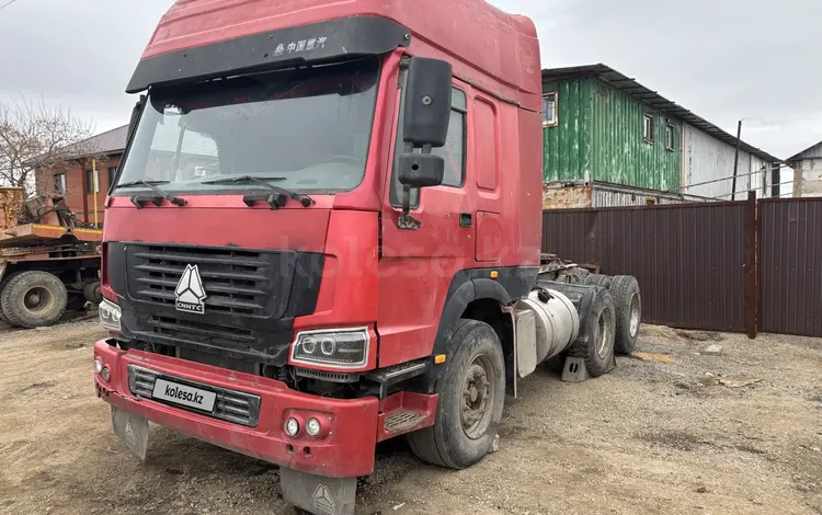 Howo  4X2 2007 годаүшін8 800 000 тг. в Актобе