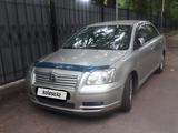 Toyota Avensis 2005 года за 4 600 000 тг. в Алматы