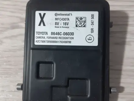 8646C-06030 Toyota Camry XV70 2018> Камера переднего вида за 50 000 тг. в Алматы