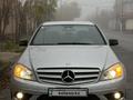 Mercedes-Benz S 350 2009 годаүшін9 200 000 тг. в Шымкент – фото 18