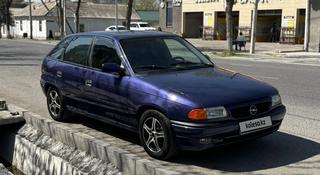 Opel Astra 1995 годаүшін1 700 000 тг. в Шымкент