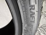 KUMHO WS71 Korea 255/50 R19 И 285/45 R19 разноразмерныеүшін75 000 тг. в Алматы – фото 3