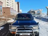 Toyota Hilux Surf 1995 года за 3 200 000 тг. в Астана – фото 2