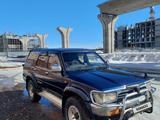 Toyota Hilux Surf 1995 года за 3 200 000 тг. в Астана