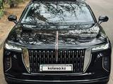 Hongqi H9 2024 года за 18 500 000 тг. в Алматы – фото 4